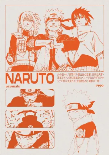 Poster к сериалу "Naruto Shippūden" #1265681