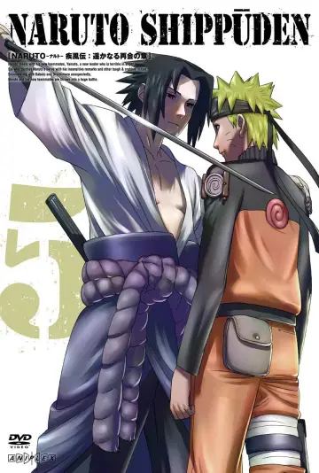 Poster for the TV series "Naruto Shippūden" #1516677