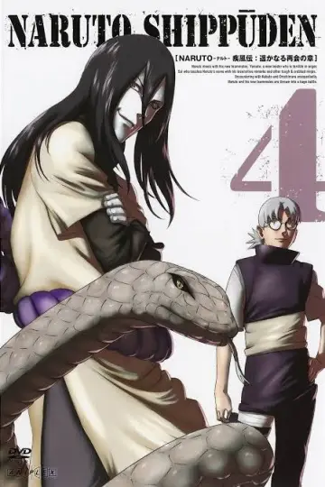 Poster for the TV series "Naruto Shippūden" #1516690
