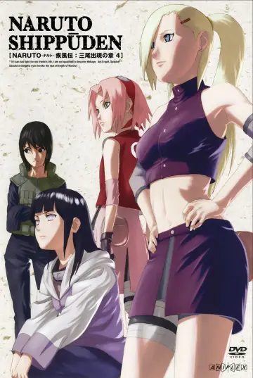 Poster for the TV series "Naruto Shippūden" #1516714