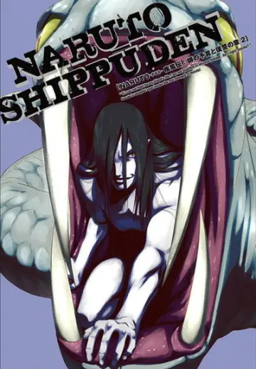 Poster for the TV series "Naruto Shippūden" #1516722