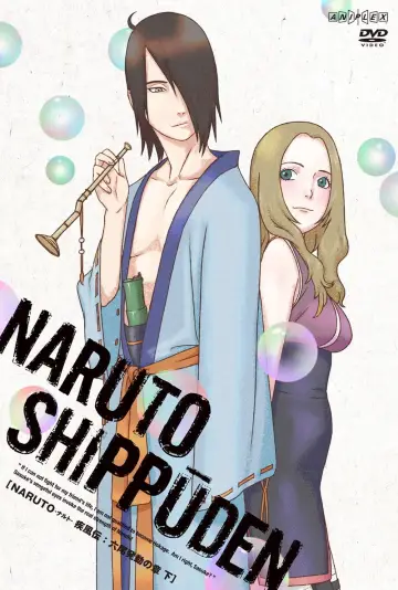 Poster for the TV series "Naruto Shippūden" #1516742