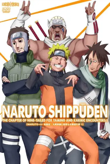 Poster for the TV series "Naruto Shippūden" #1516795