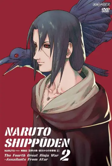 Poster for the TV series "Naruto Shippūden" #1516818