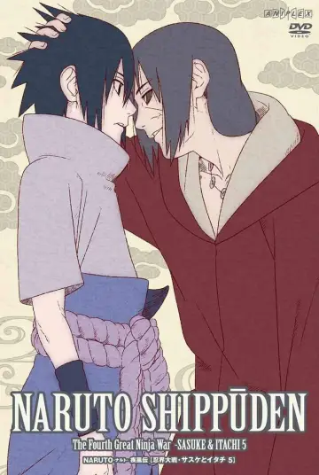 Poster for the TV series "Naruto Shippūden" #1516830