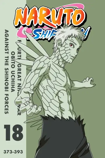 Poster for the TV series "Naruto Shippūden" #1516855