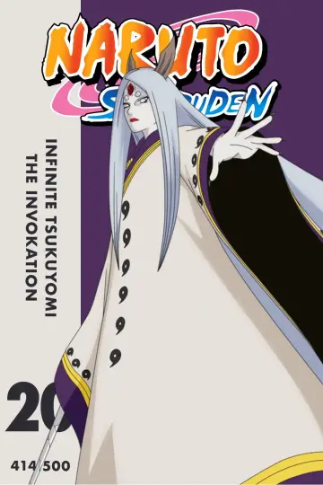 Poster for the TV series "Naruto Shippūden" #1516886