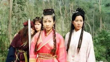 Backdrop for the TV series "The Heaven Sword and Dragon Saber" #1450382