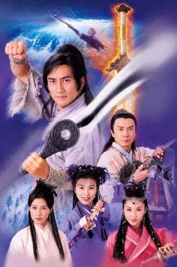 Poster for the TV series "The Heaven Sword and Dragon Saber" #1450391