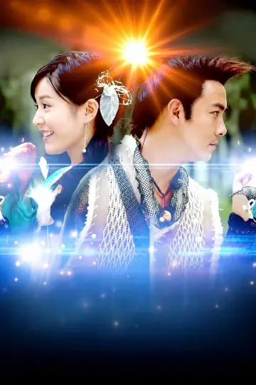 Poster for the TV series "The Proud Twins" #1446160