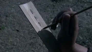 Backdrop к сериалу "The Qin Empire" #1324777