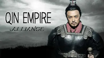 Backdrop к сериалу "The Qin Empire" #1324779
