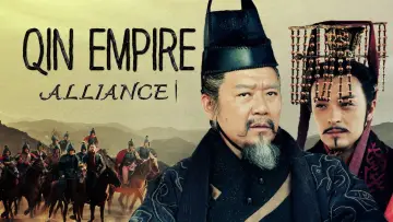 Backdrop к сериалу "The Qin Empire" #1324781