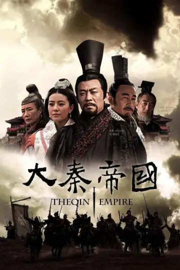The Qin Empire (2009)