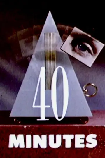 Poster к сериалу "40 Minutes" #1442830