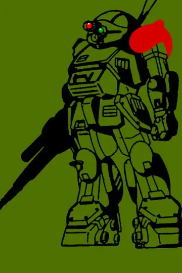 Poster к сериалу "Armored Trooper VOTOMS" #1355484