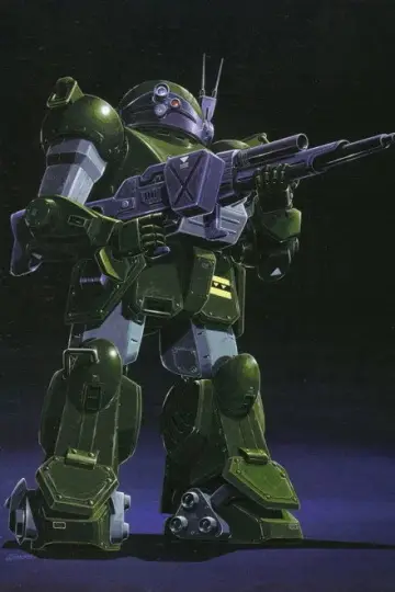 Poster for the TV series "Armored Trooper VOTOMS" #1678666