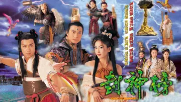 Backdrop for the TV series "Gods of Honour" #1764273