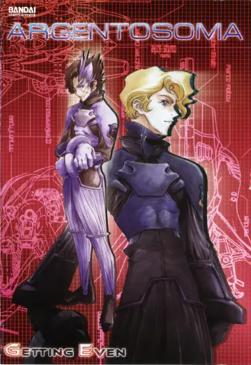 Poster for the TV series "Argento Soma" #1446615