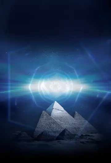 Poster к сериалу "Ancient Aliens" #1300469