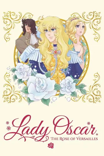 Poster for the TV series "The Rose of Versailles" #1443800