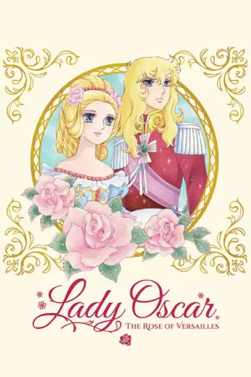 Poster for the TV series "The Rose of Versailles" #1443801