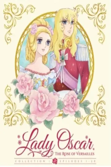 Poster for the TV series "The Rose of Versailles" #1443810
