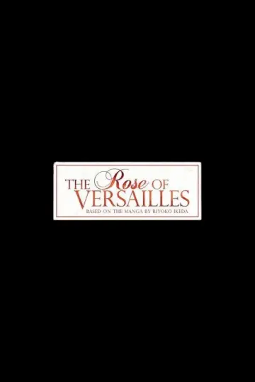 Poster for the TV series "The Rose of Versailles" #1663538