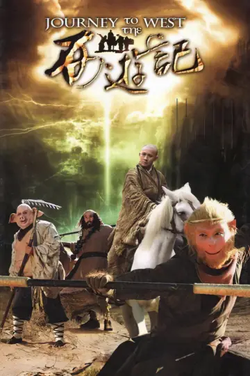 Poster for the TV series "Journey to the West" #1434007