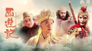 Backdrop for the TV series "Journey to the West" #1411365