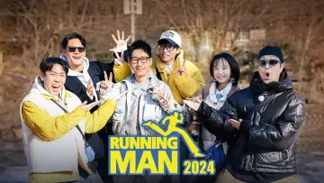 Backdrop к сериалу "Running Man" #1218317