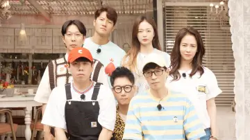 Backdrop к сериалу "Running Man" #1218320