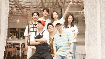 Backdrop к сериалу "Running Man" #1218321