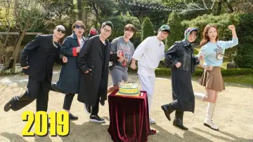 Backdrop к сериалу "Running Man" #1218324