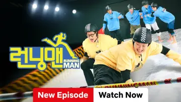 Backdrop к сериалу "Running Man" #1218328