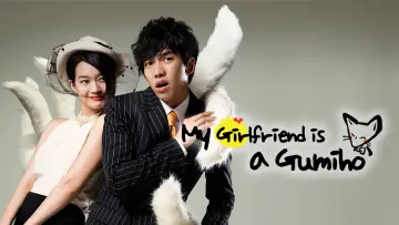 Backdrop for the TV series "My Girlfriend Is a Gumiho" #1842420
