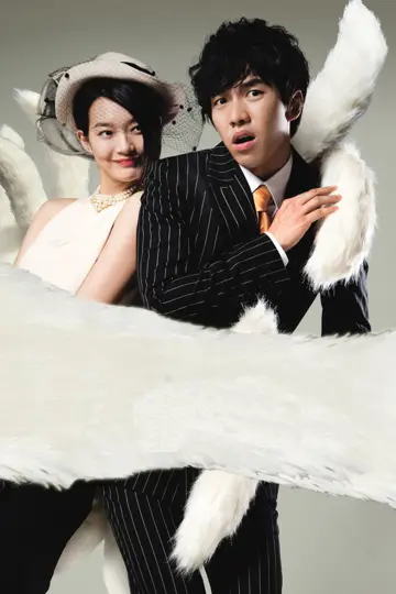 Poster for the TV series "My Girlfriend Is a Gumiho" #1842427