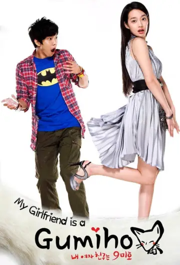 Poster for the TV series "My Girlfriend Is a Gumiho" #1842453