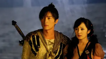Backdrop for the TV series "Chinese Paladin 3" #1409538