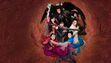 Backdrop for the TV series "Chinese Paladin 3" #1409542