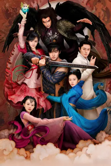 Chinese Paladin 3 Poster