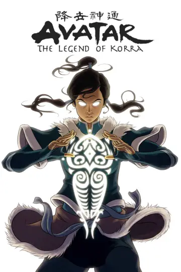 Poster for the TV series "The Legend of Korra" #1287401