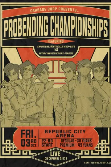 Poster for the TV series "The Legend of Korra" #1287466