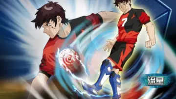 Backdrop for the TV series "AI Football GGO" #1389833