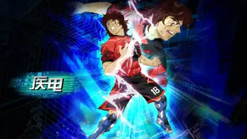 Backdrop for the TV series "AI Football GGO" #1389860
