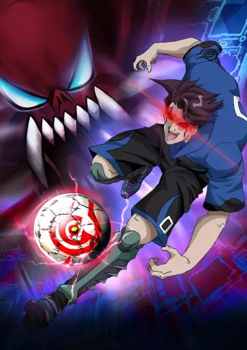 Poster for the TV series "AI Football GGO" #1389886