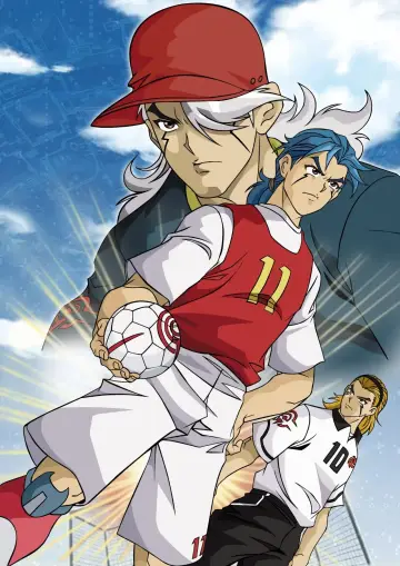 Poster for the TV series "AI Football GGO" #1389889