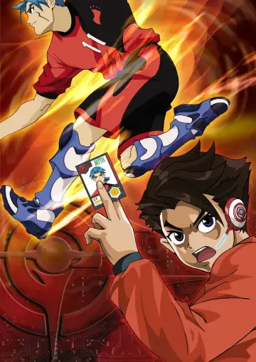 Poster for the TV series "AI Football GGO" #1389890