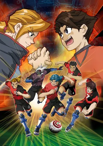Poster for the TV series "AI Football GGO" #1389904