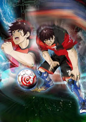 Poster for the TV series "AI Football GGO" #1389916